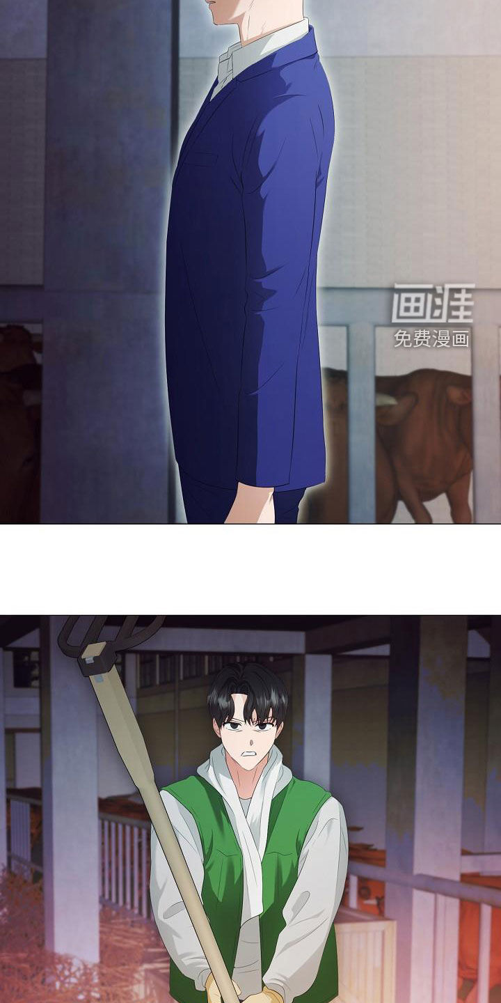 第58话6