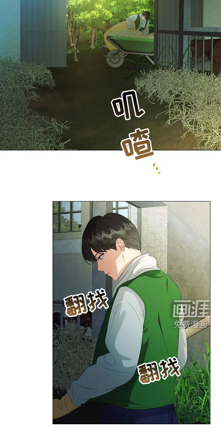 第57话1