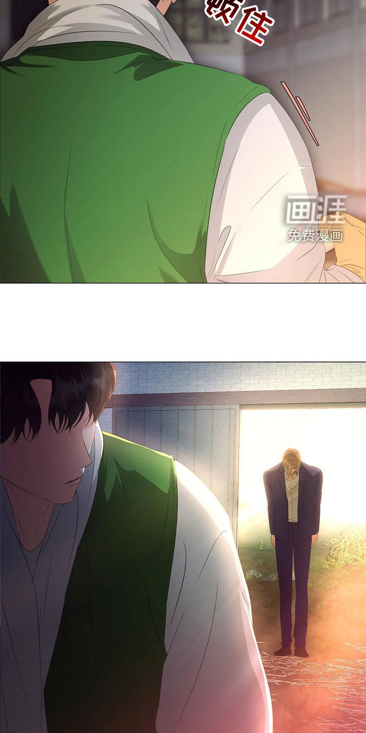 第57话18