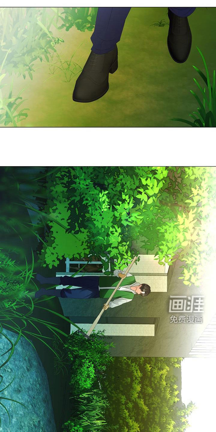 第57话3