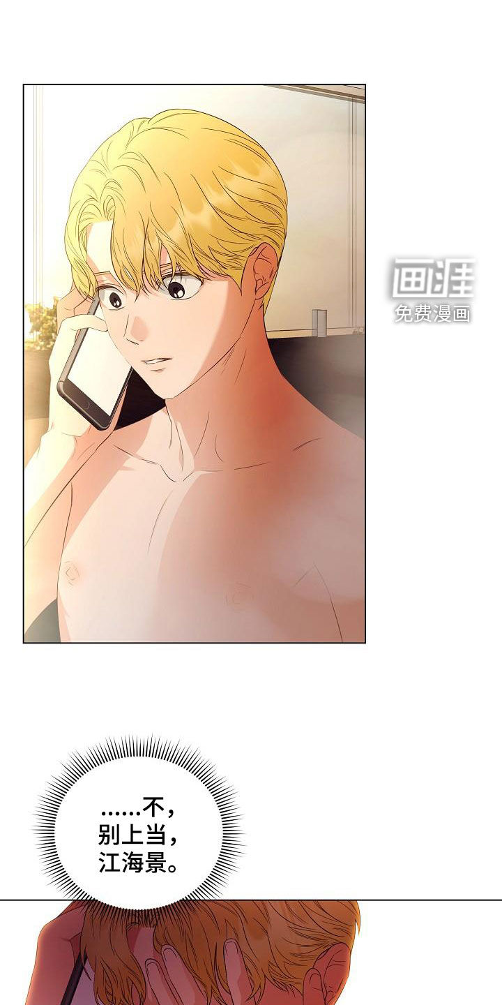 第56话0