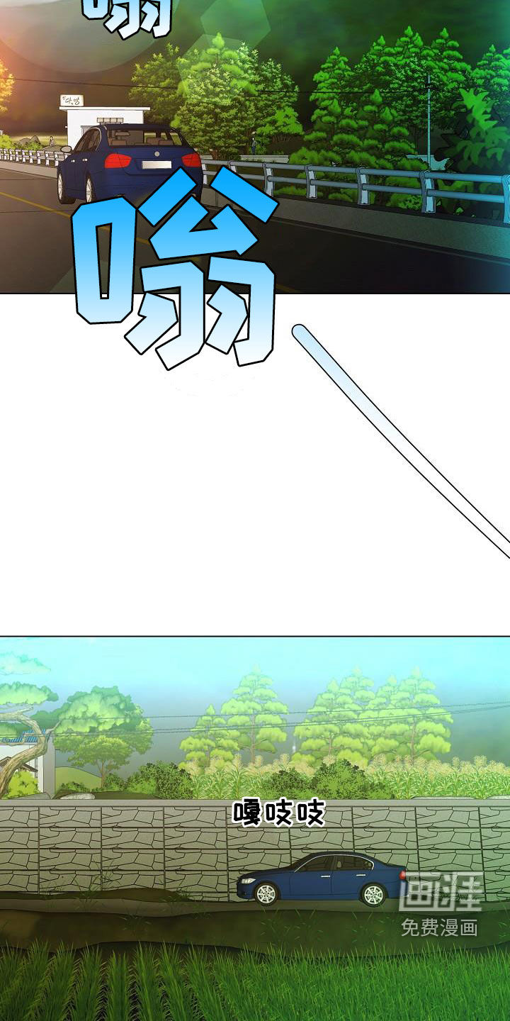 第56话10