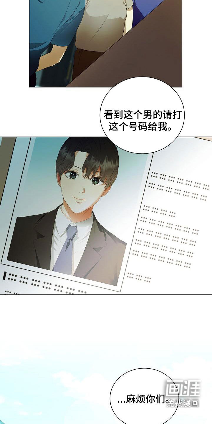 第55话1