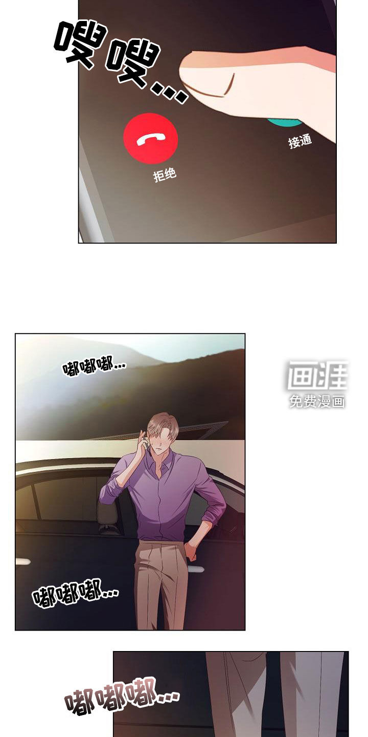 第55话14