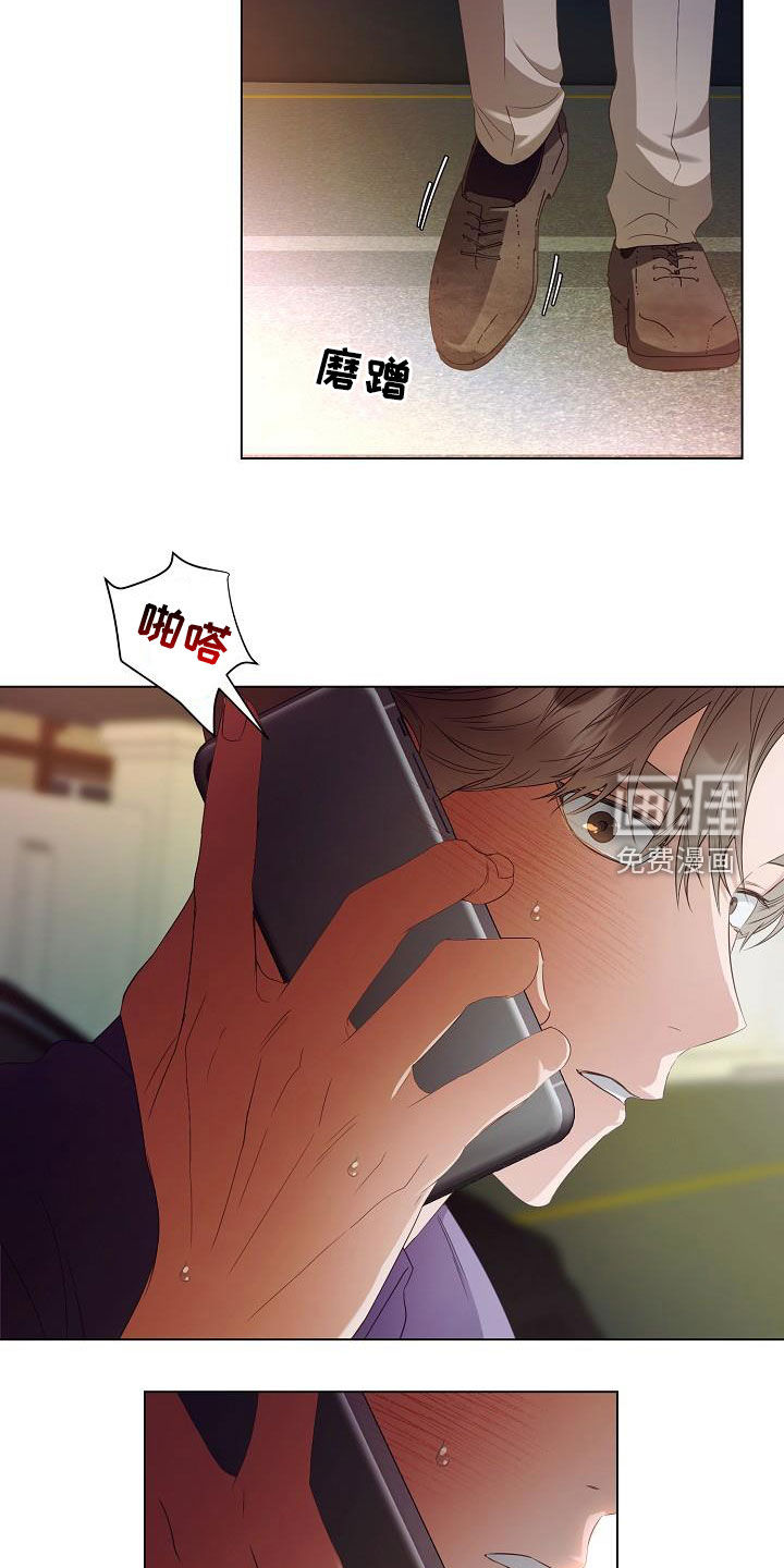 第55话15