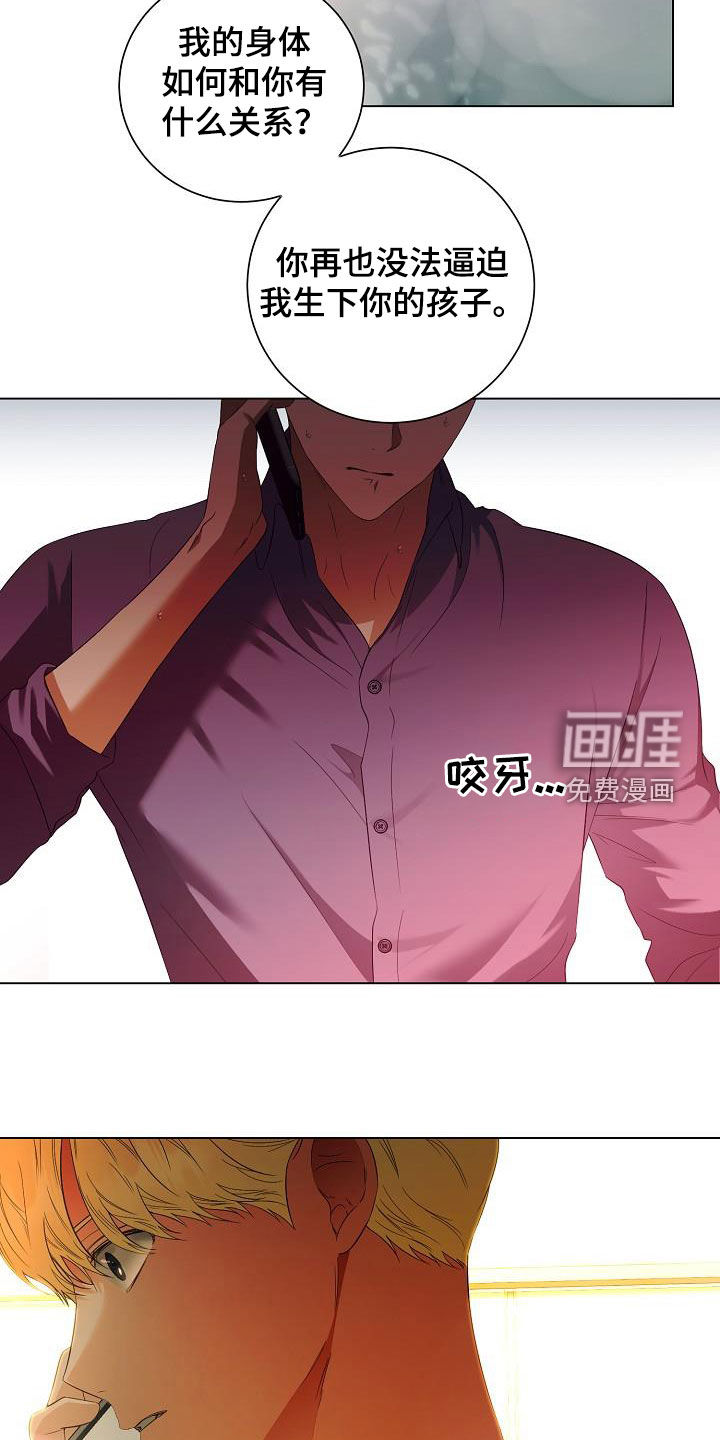 第55话17