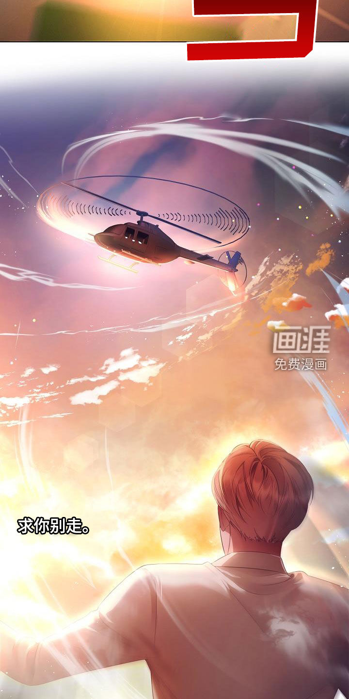 第54话11
