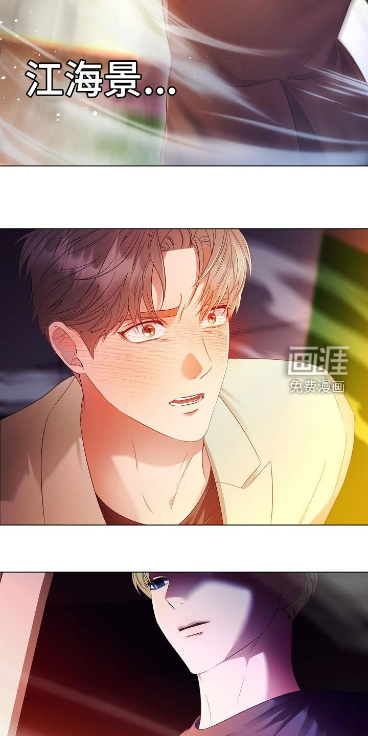 第54话12