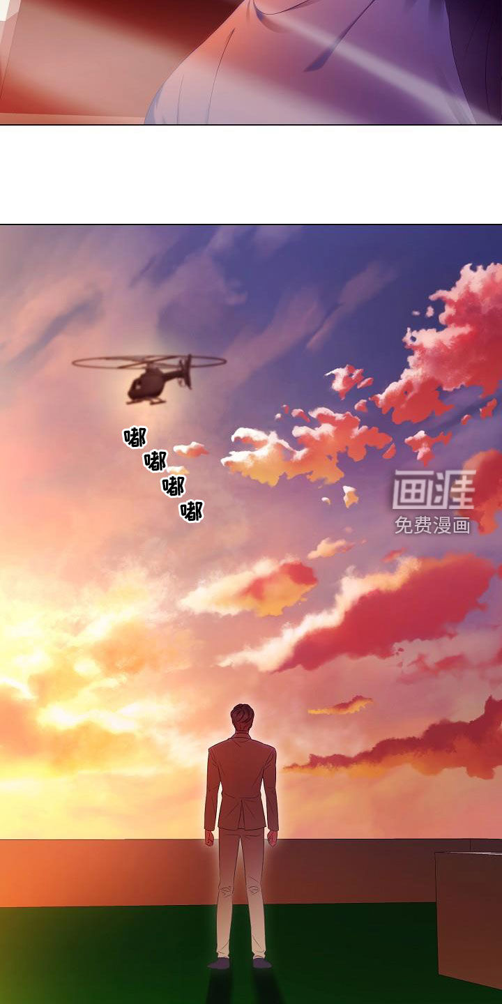 第54话13