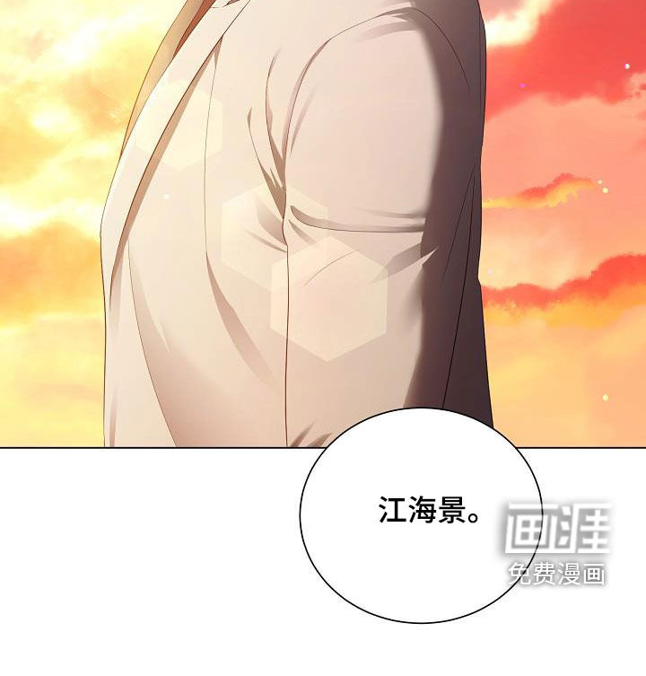 第54话17