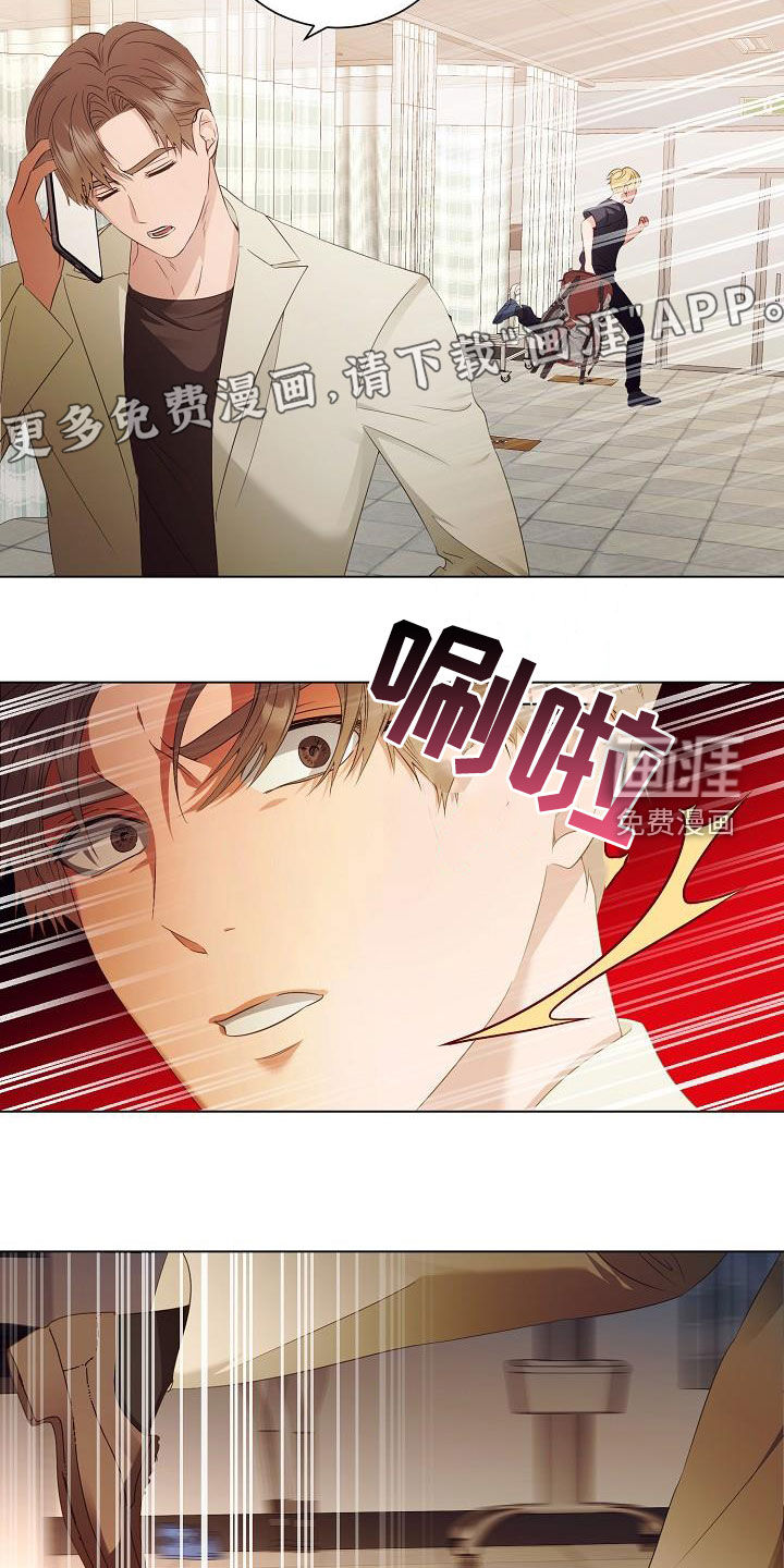 第54话4