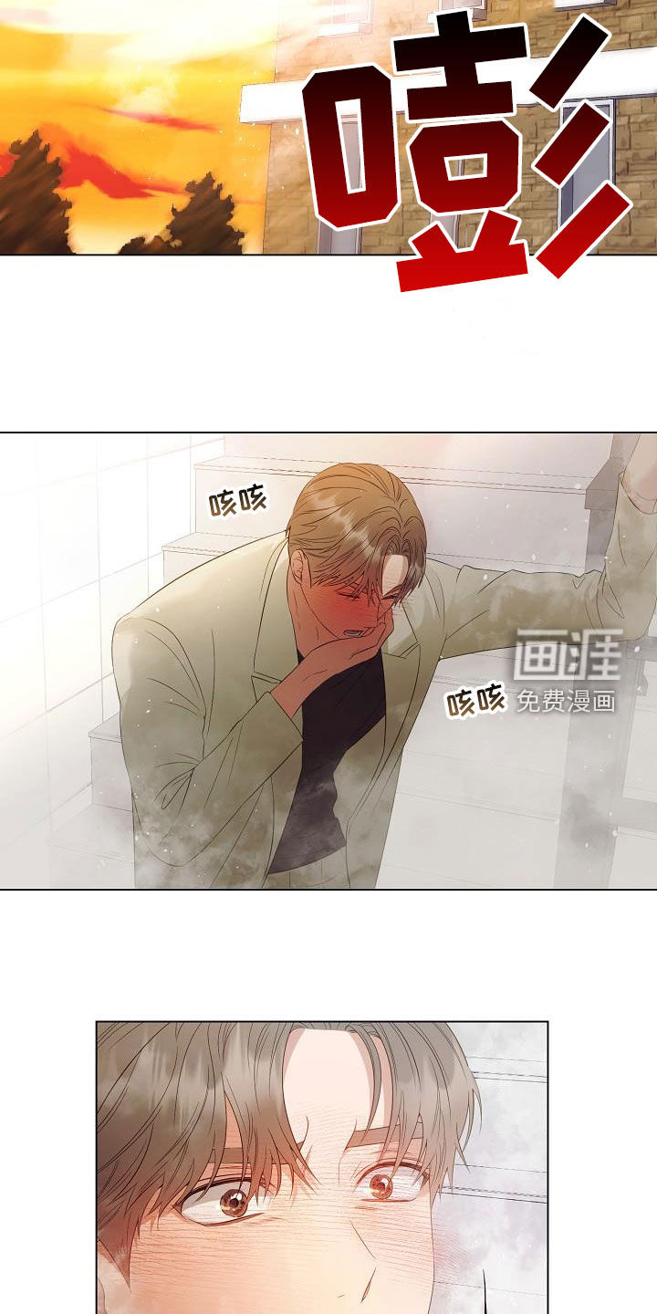 第54话9