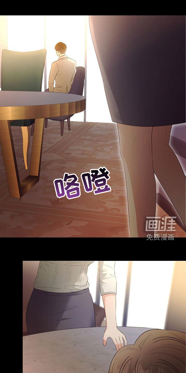 第53话0