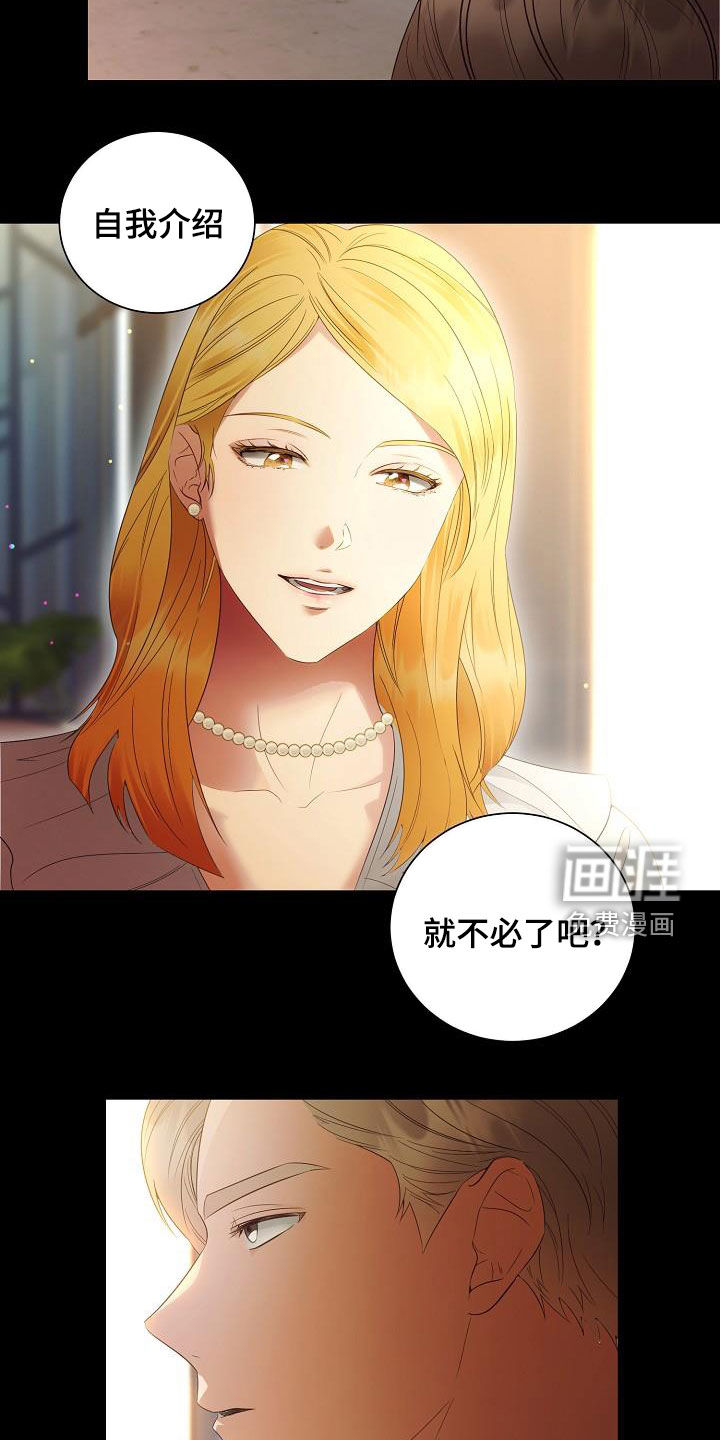 第53话1