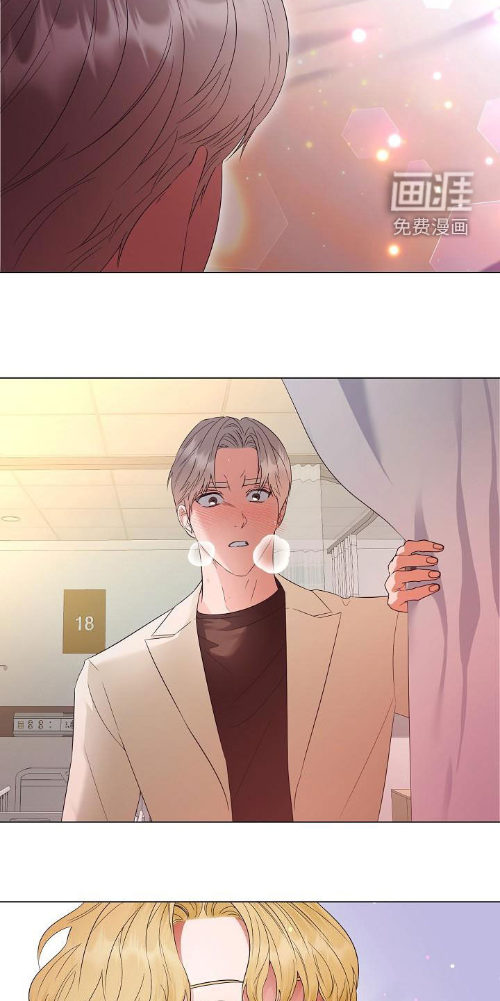第53话14