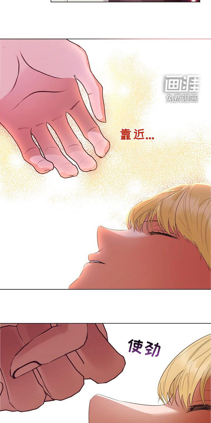第53话16