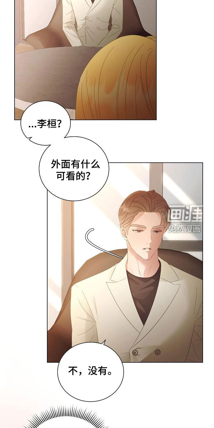 第52话15
