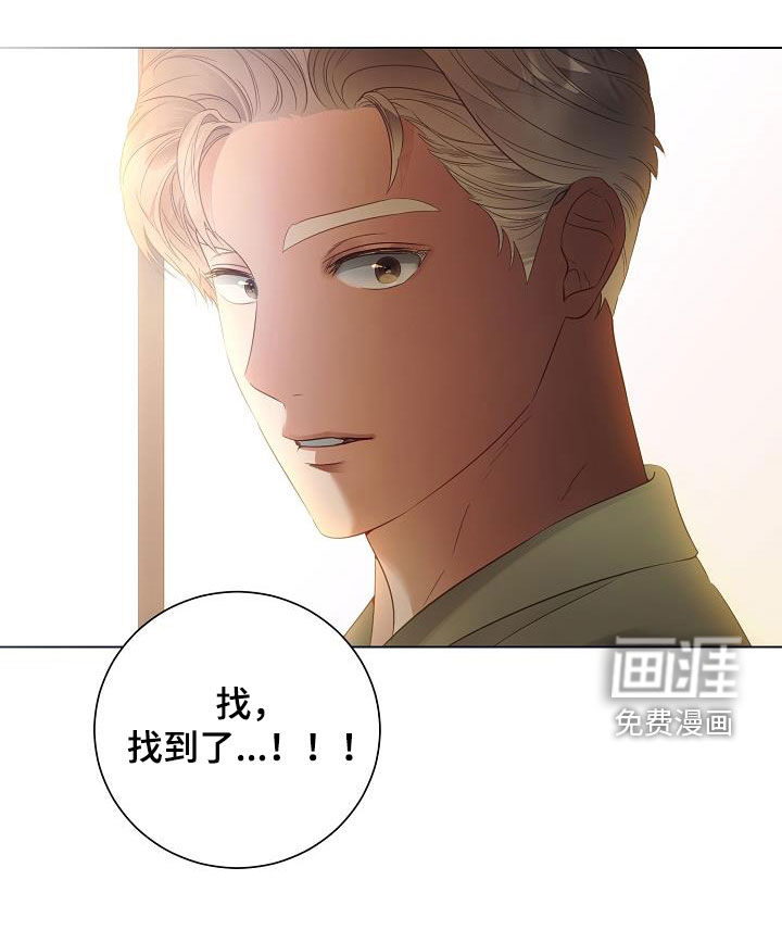 第52话17