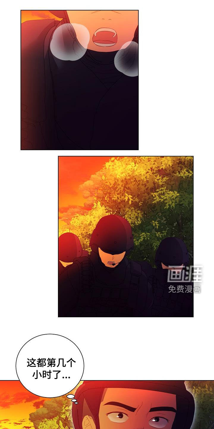 第51话0