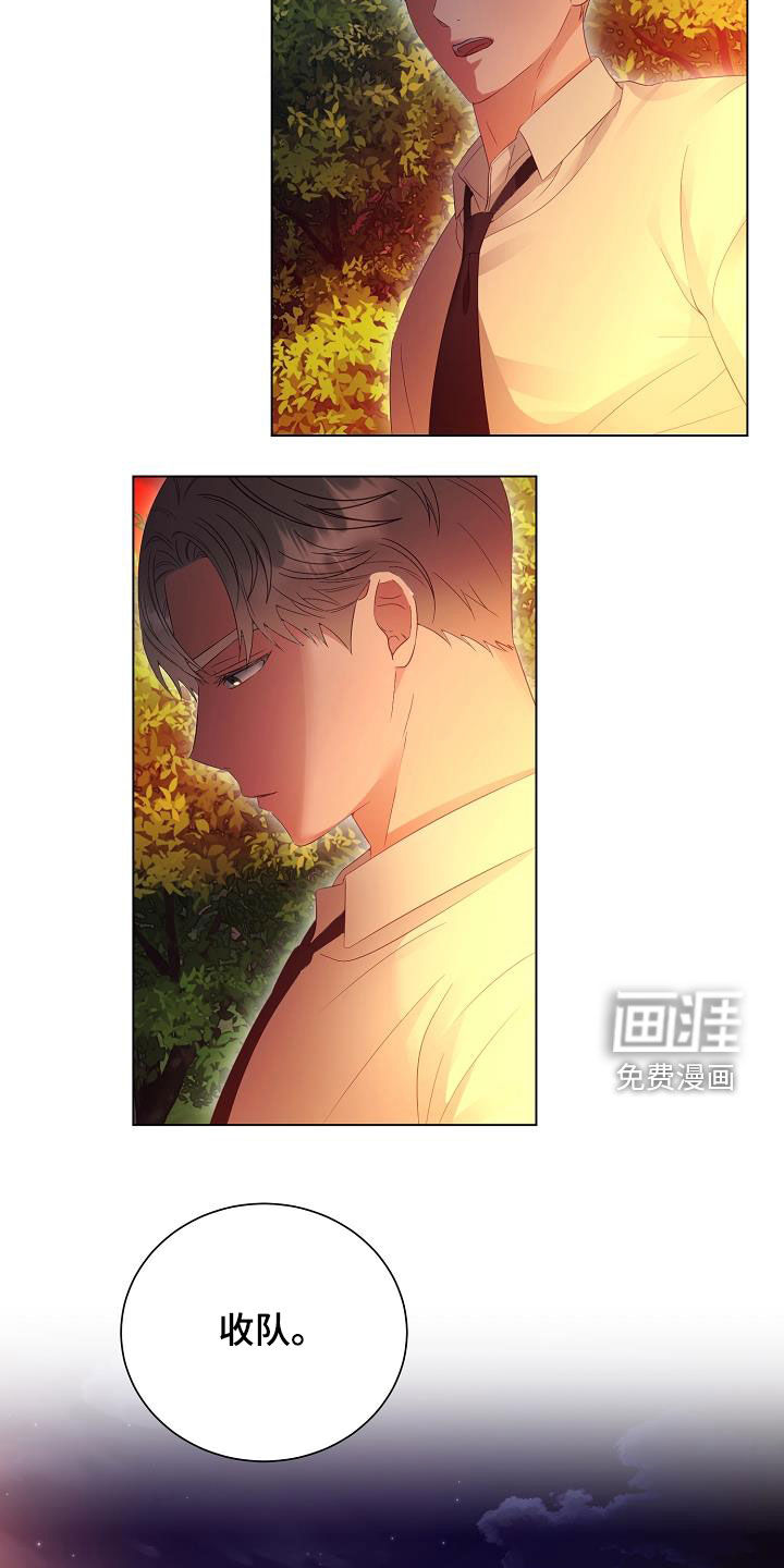 第51话5
