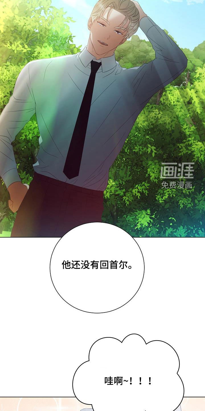 第50话17