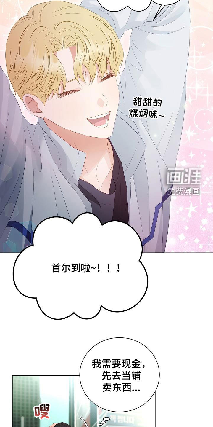 第50话18