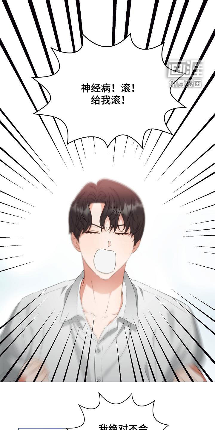 第49话0