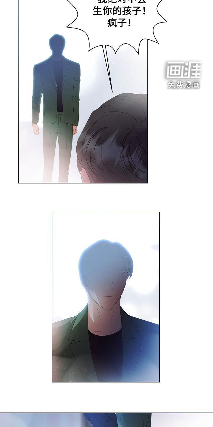 第49话1
