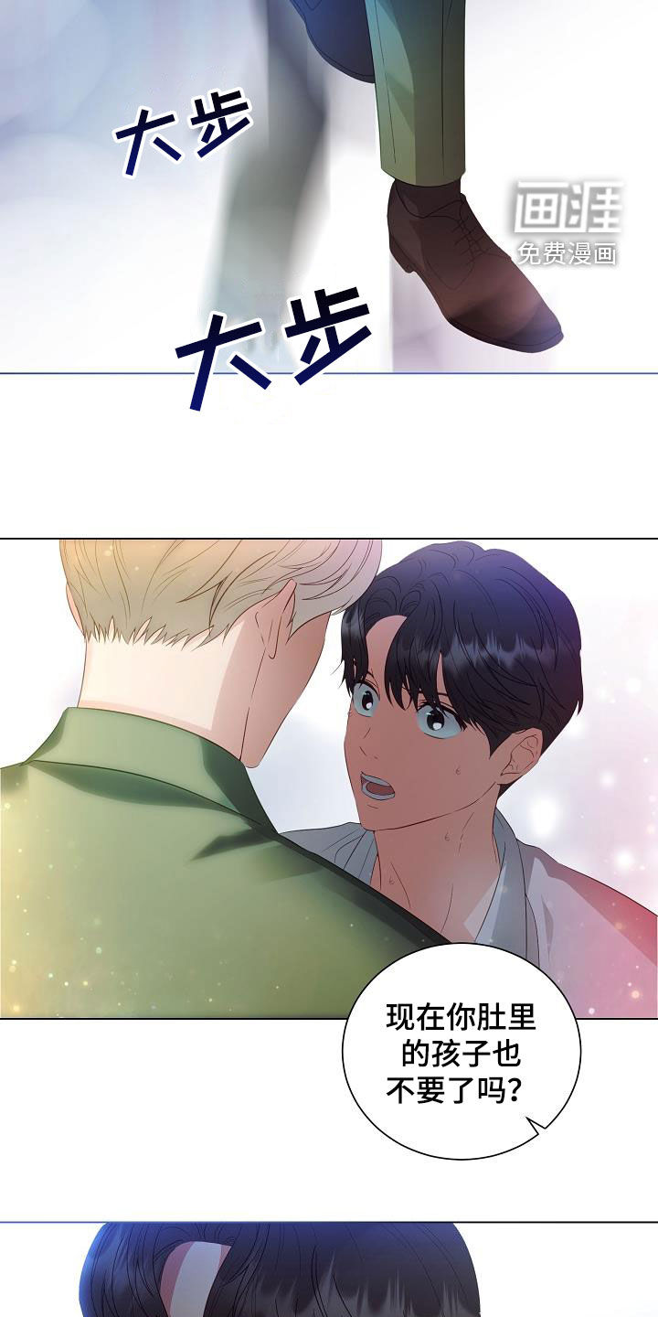 第49话2