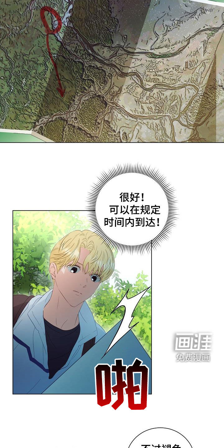 第49话21