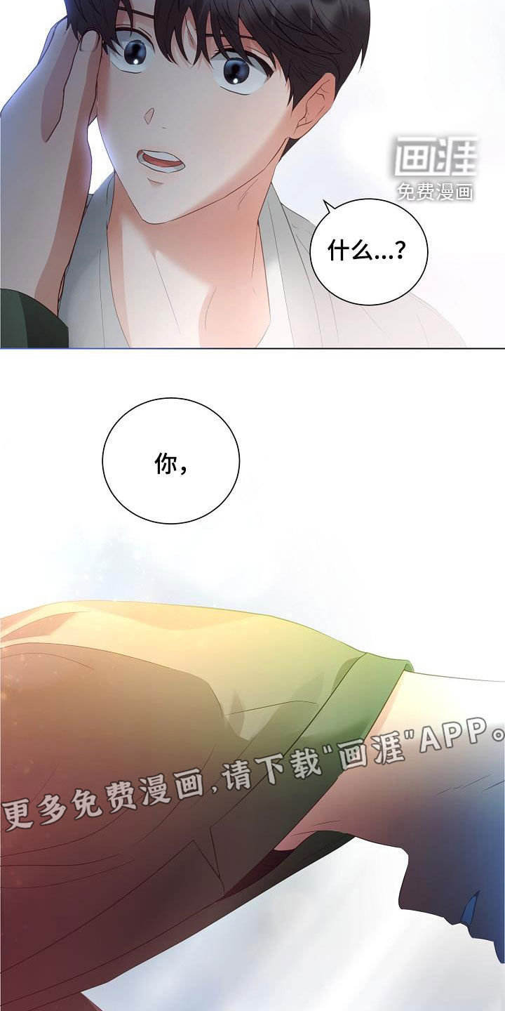 第49话3