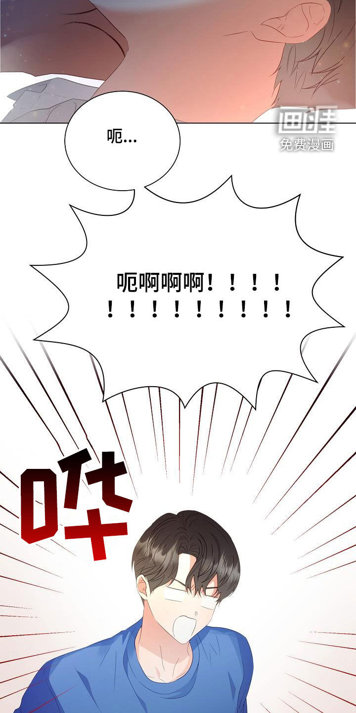 第49话5