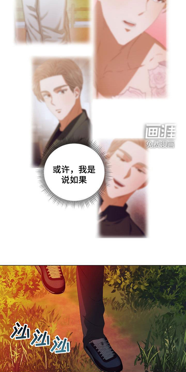 第48话1
