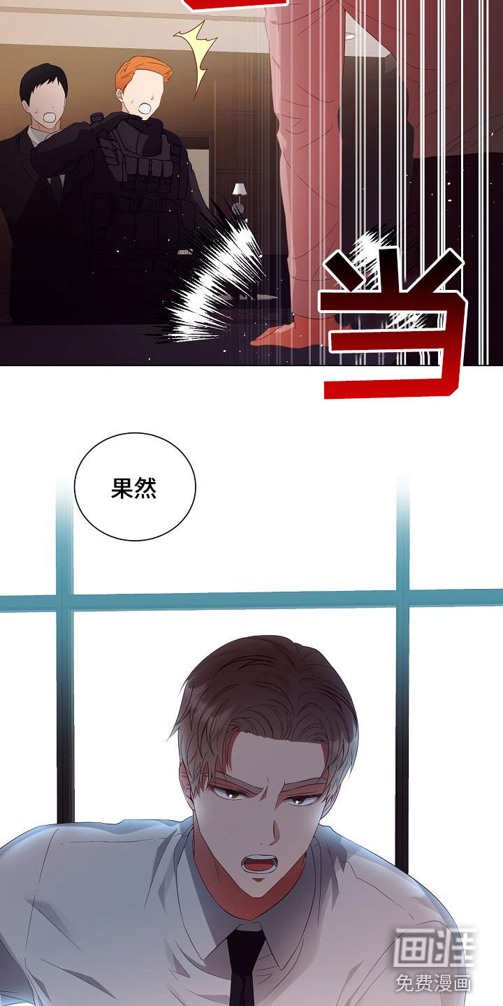 第48话17