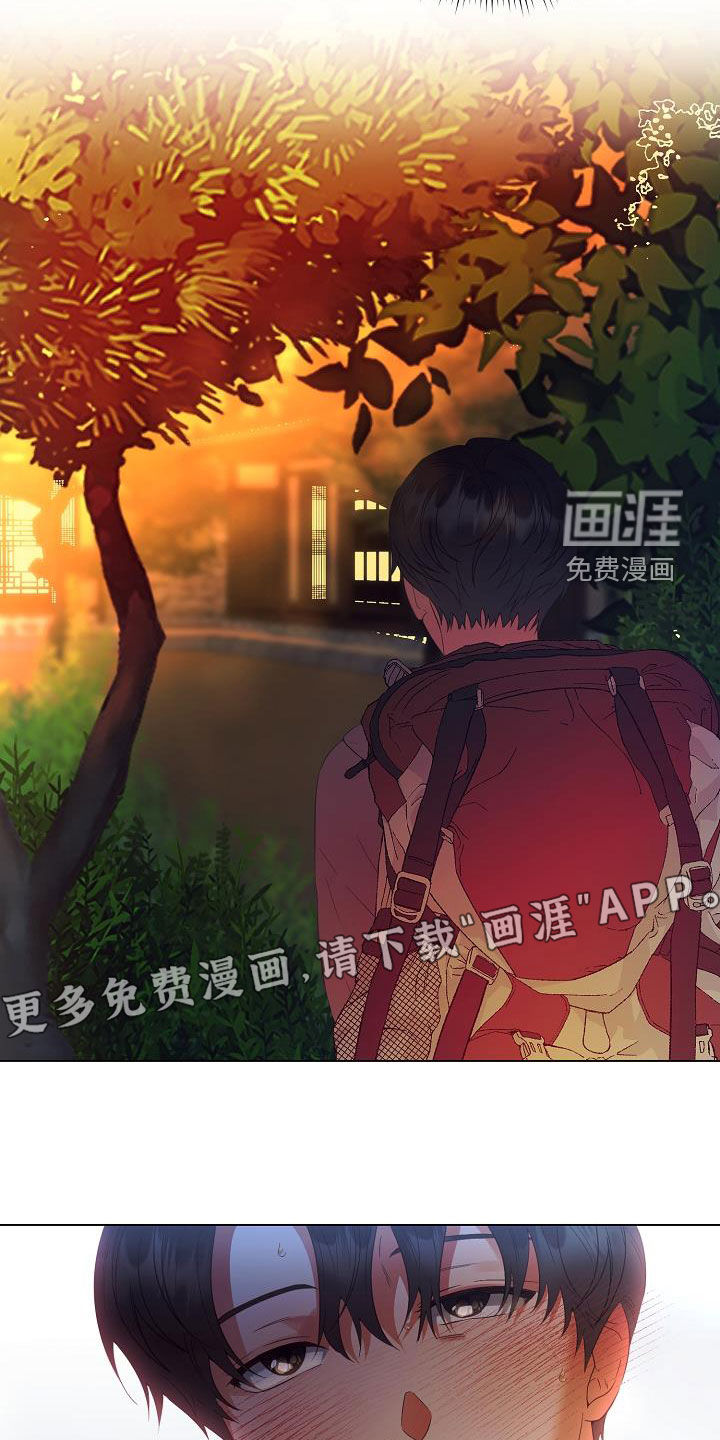 第48话3