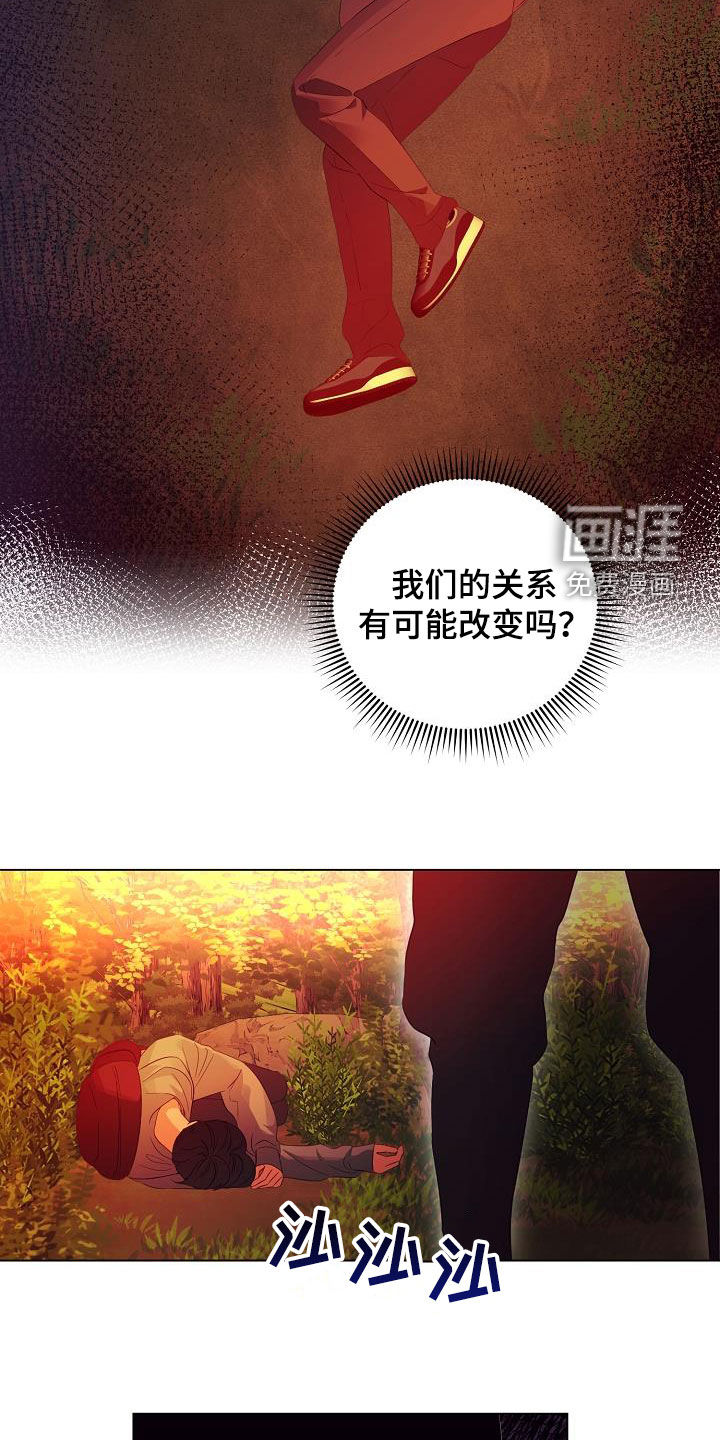 第48话5