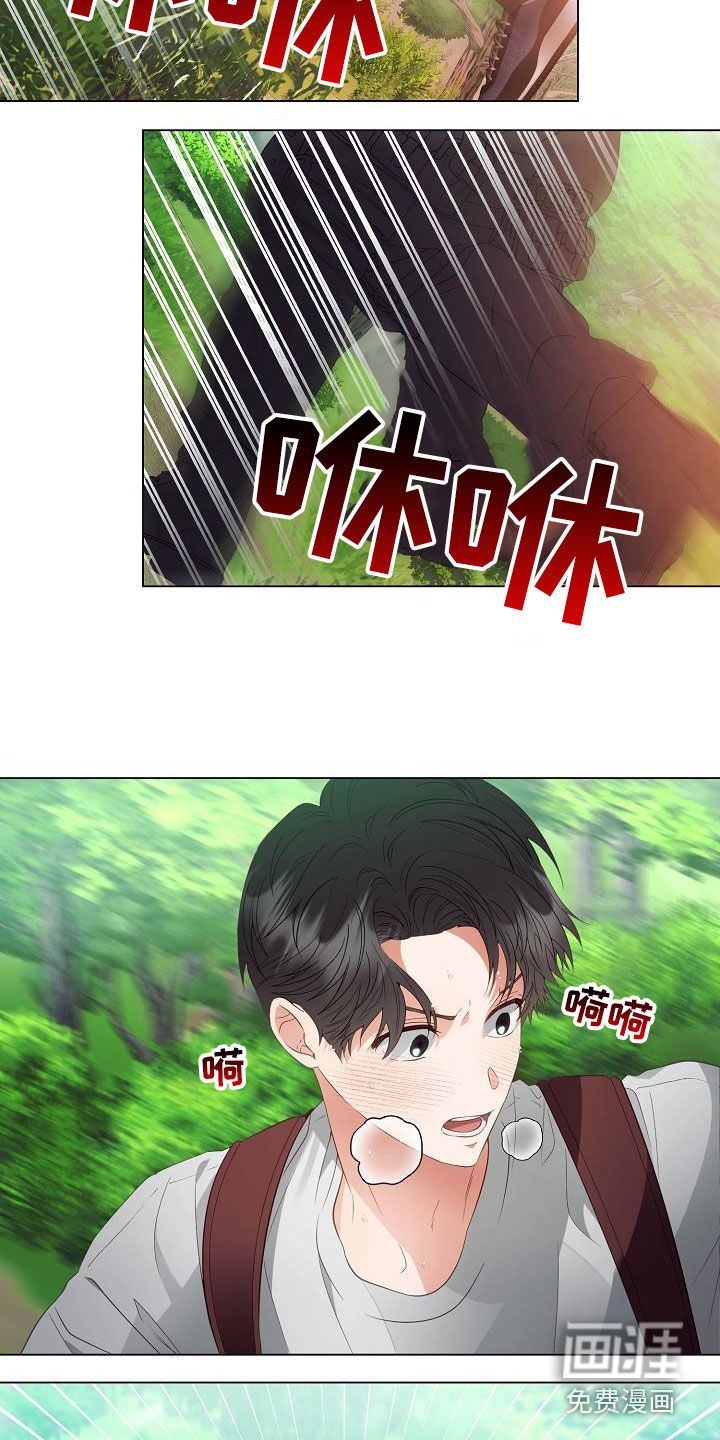 第47话1