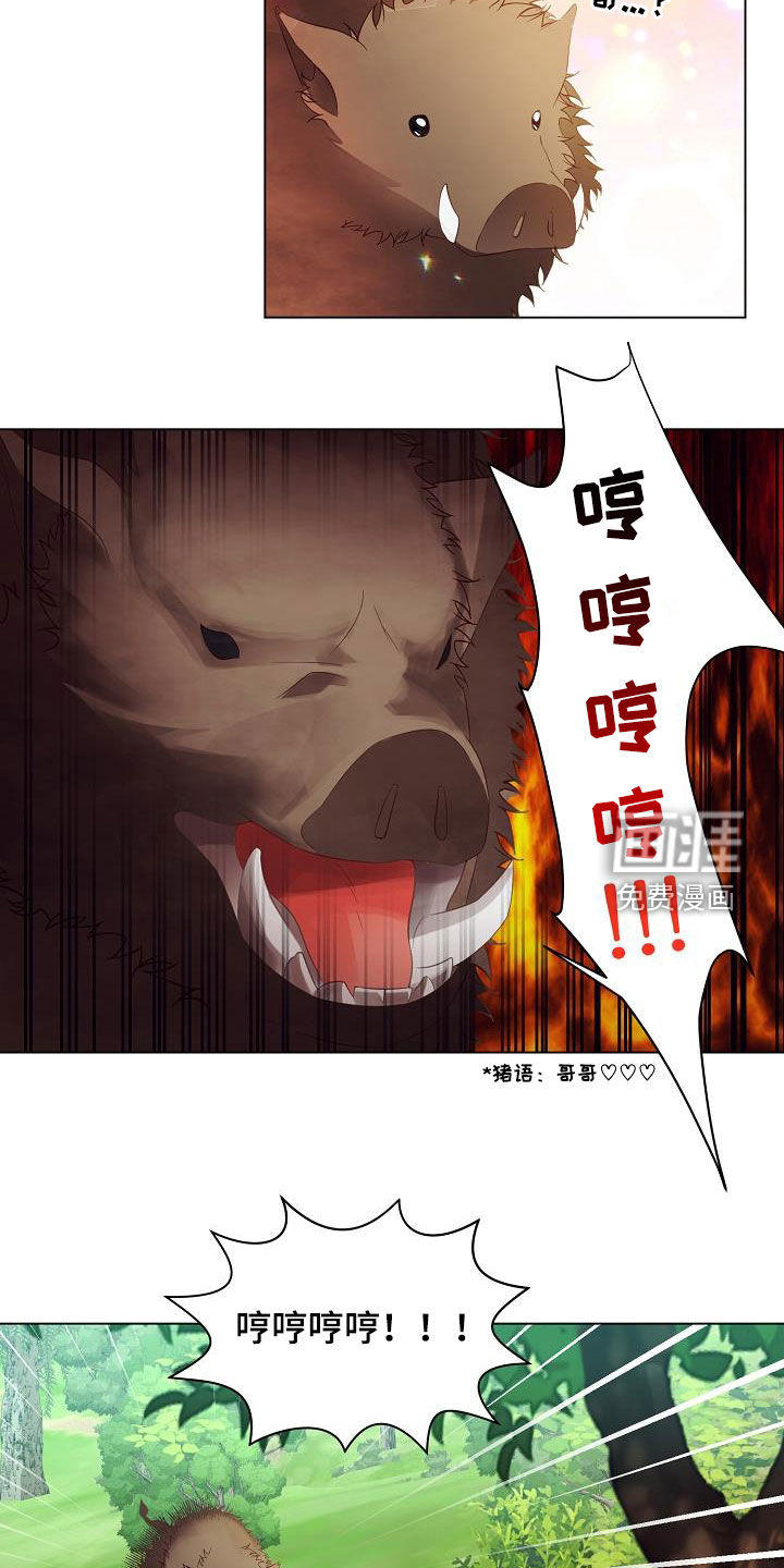 第47话10