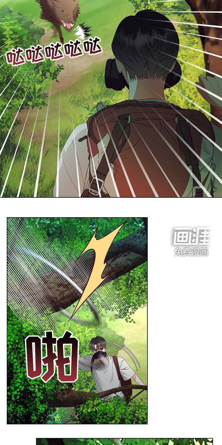 第47话11