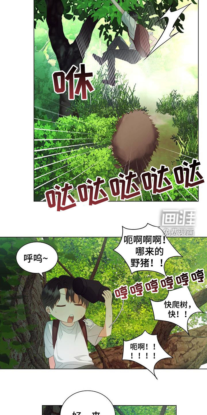 第47话12