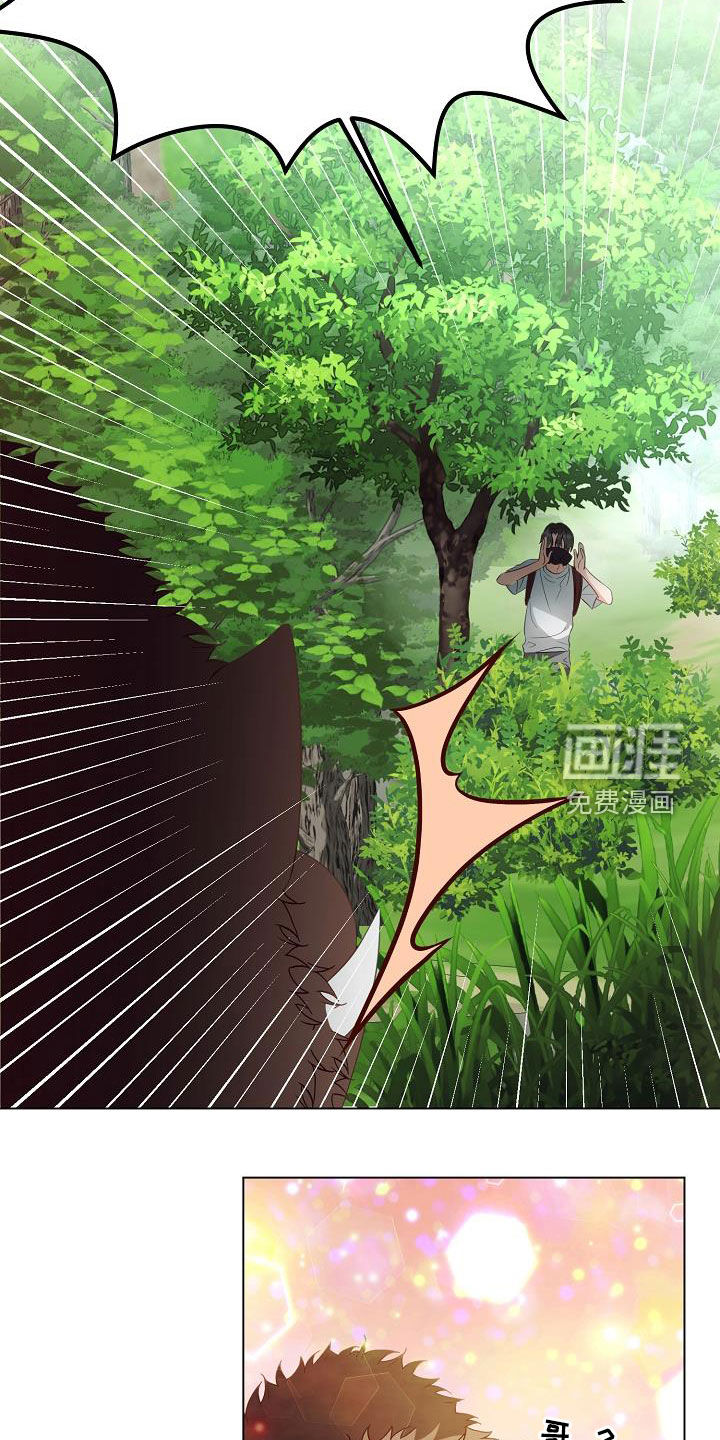第47话9