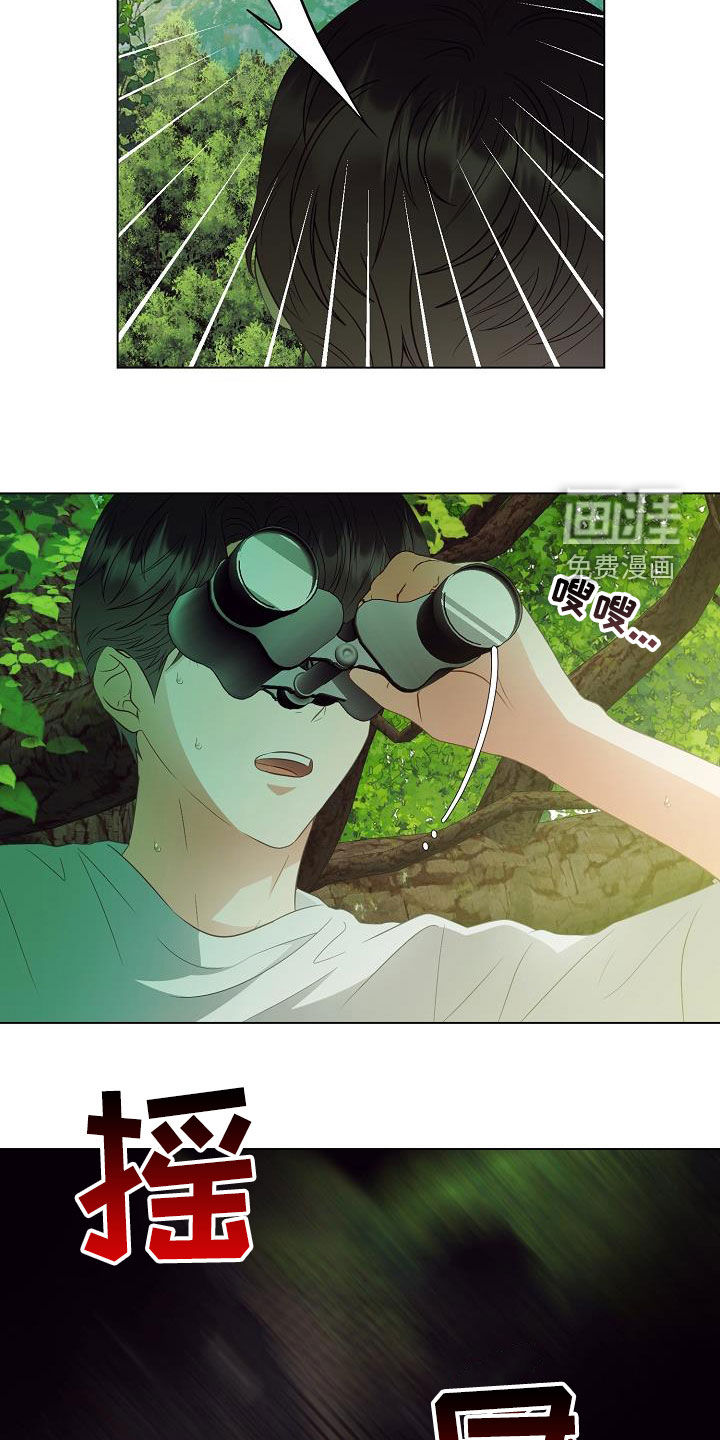 第46话13