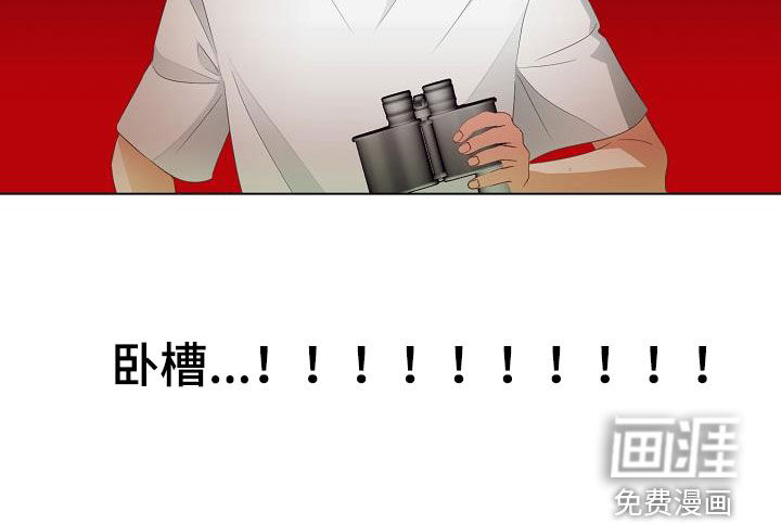 第46话15