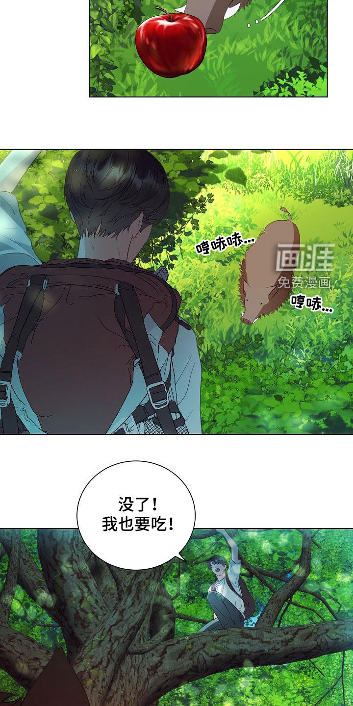 第46话5