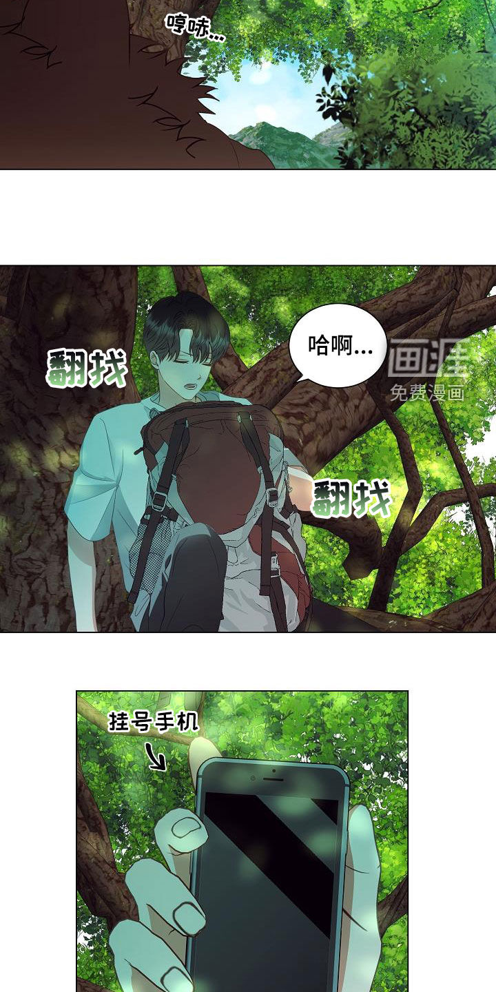 第46话6