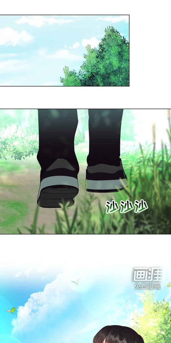 第45话10