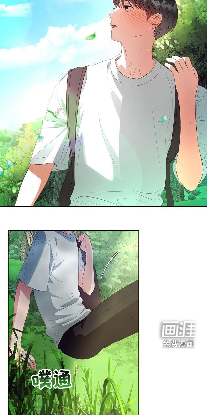 第45话11