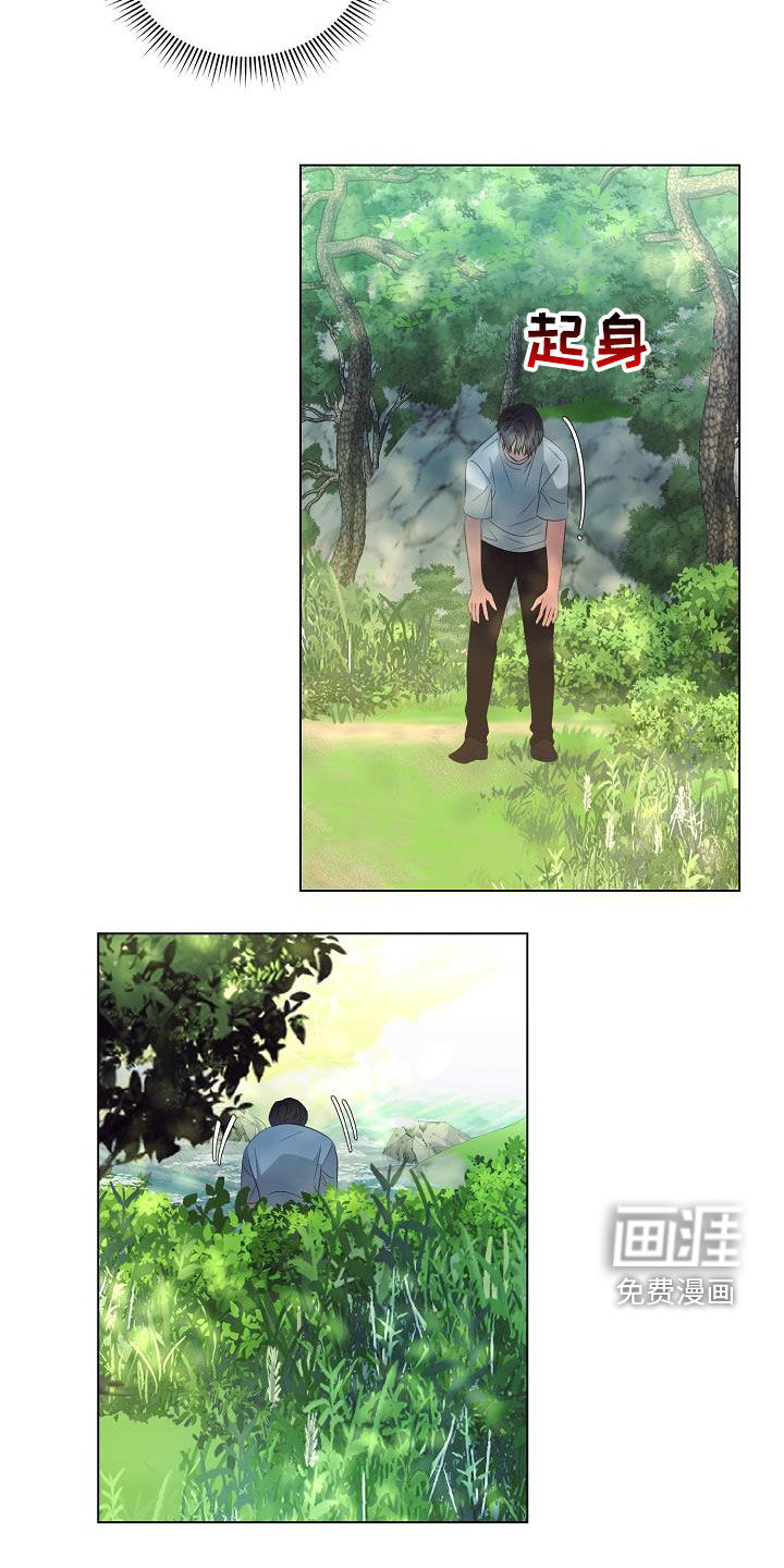 第45话15