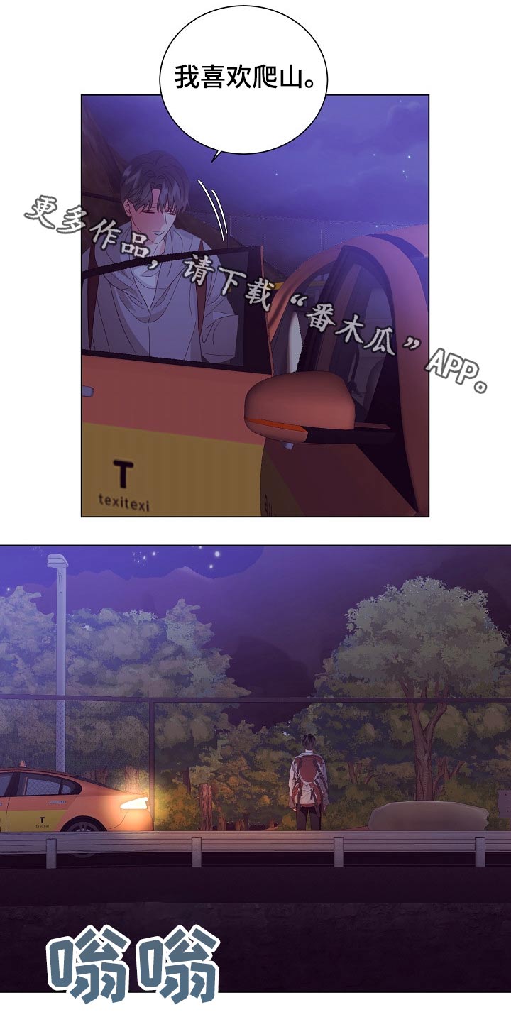 第44话0