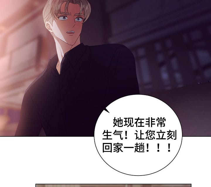 第44话11